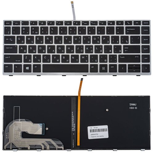 Клавіатура для ноутбука LENOVO ThinkPad: E570, E575 rus, чорна