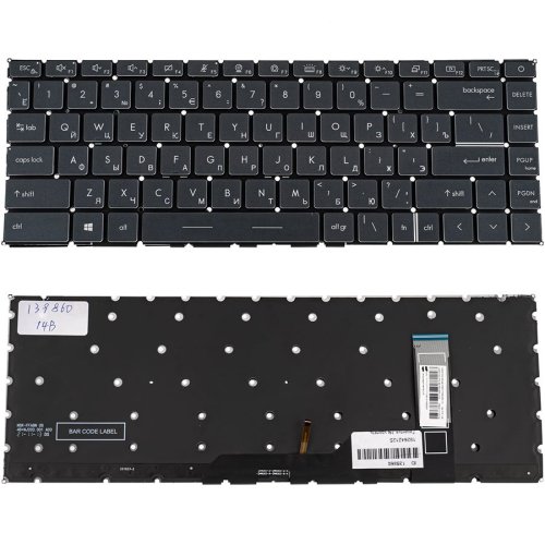 Клавіатура для ноутбука MSI Modern 14 B rus, gray,  підсвічування клавіш