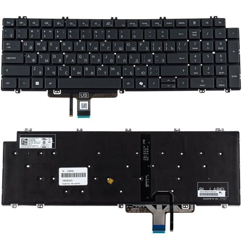 Клавіатура для ноутбука DELL Latitude: 5550 rus, чорна, без фрейма, підсвічування клавіш 2024