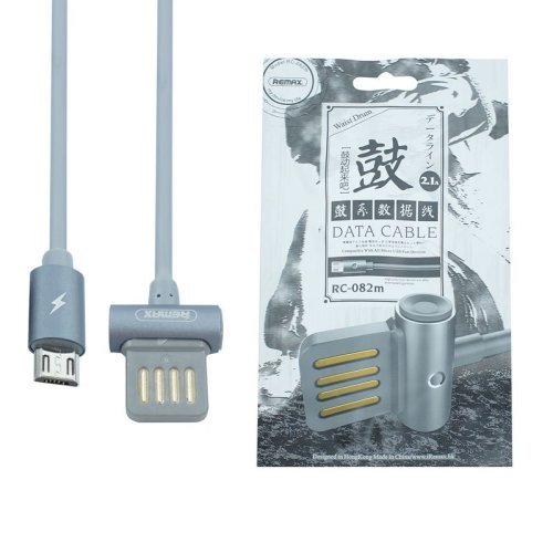 Кабель REMAX Waist Drum для MicroUSB  серый