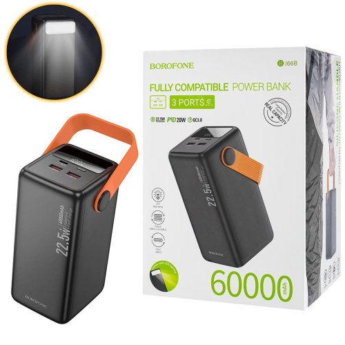 Power Bank BOROFONE BJ66B  Magnifico  22.5W+PD20W  60000mAh  чорний (6941991115165)