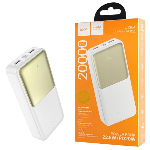 Power Bank HOCO J136A Sirui  22.5W+PD20Wi  20000mAh  білий (6942007634847)