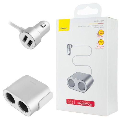 Автомобільний зарядний пристрій Baseus High Efficiency One to Two Cigarette Lighter сріблястий