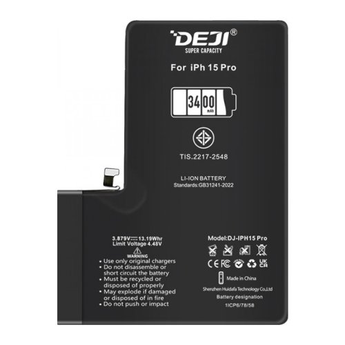 Посилений акумулятор 3400 mAh для Apple iPhone 15 Pro A3101 DEJI