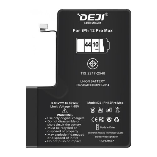Посилений акумулятор  4410 mAh для Apple iPhone 12 Pro Max A2411 A2342  DEJI