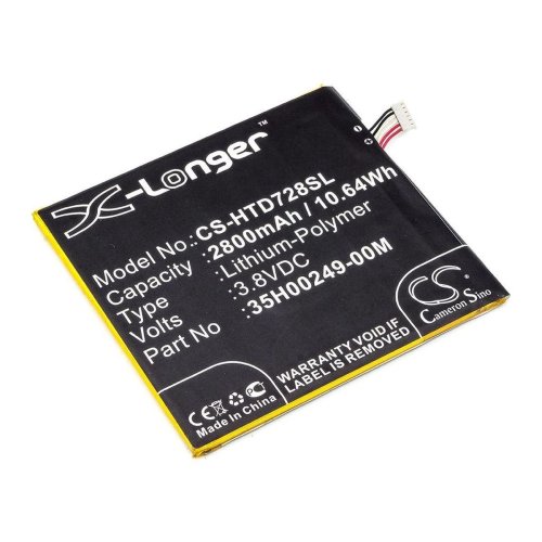 Батарея  X-Longer 35H00249-00M CS-HTD728SL для HTC Desire 728 D728 2800 mAh
