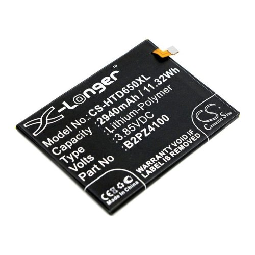 Батарея  X-Longer B2PZ4100 CS-HTD650XL для HTC Desire 650 4G  9HALL015-00 2940 mAh