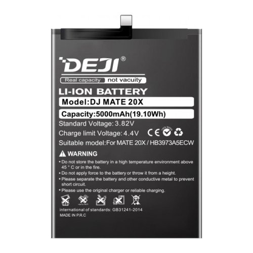 Батарея DEJI Huawei HB3973A5ECW для Mate 20 X Honor Note 10 5000 mAh