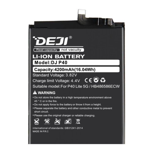 Батарея DEJI Huawei HB486586ECW для P40 lite Honor V30 4200 mAh