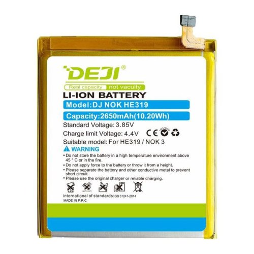 Батарея  DEJI HE319 для Nokia 3 2650 mAh