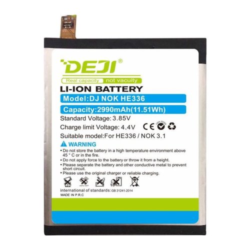 Батарея  DEJI HE336 для Nokia 3.1 Nokia 5.1 2990 mAh