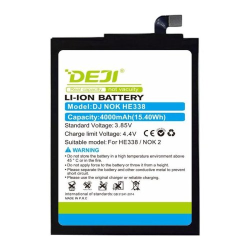 Батарея  DEJI HE338 для Nokia 2 Nokia 2.1 4000 mAh