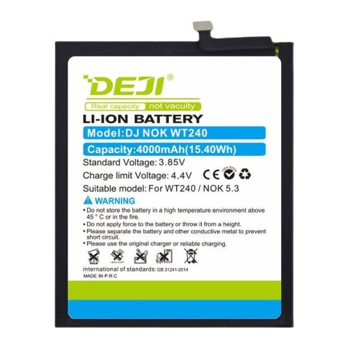 Батарея  DEJI WT240 для Nokia 2.3 LTE 4000 mAh
