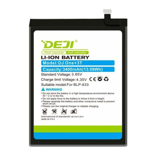 Батарея  DEJI OnePlus BLP633 для 3T A3010 3400 mAh