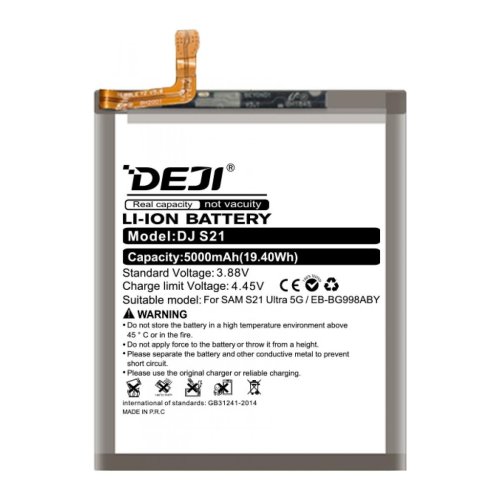 Батарея DEJI Samsung EB-BG998ABY для Galaxy S21 Ultra 5G SM-G998 5000 mAh