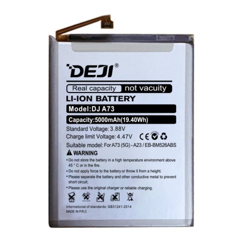 Батарея DEJI Samsung EB-BM526ABS для Galaxy A23 A73 5000 mAh