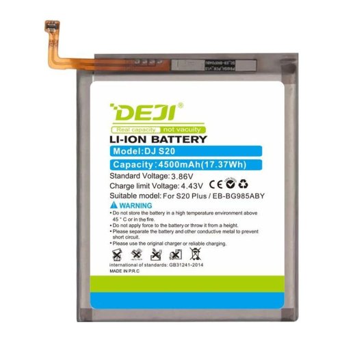 Батарея  DEJI Samsung EB-BG985ABY для Galaxy S20 Plus S20+