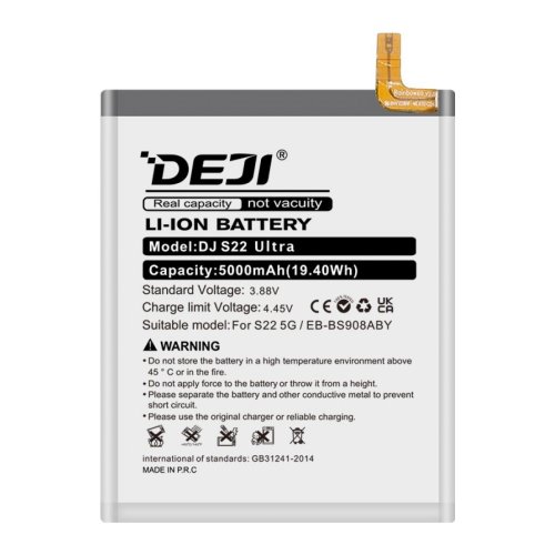 Батарея  Samsung EB-BS908ABY DEJI для Galaxy S22 Ultra 5G SM-S908B/DS  5000 mAh