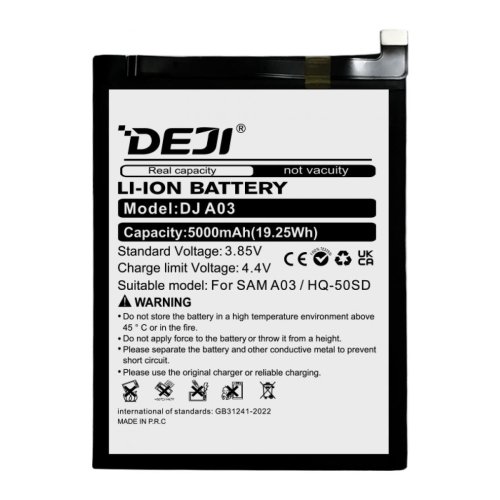 Батарея  Samsung HQ-S71 DEJI для Galaxy M11 2020 SM-M115F/DS 5000 mAh