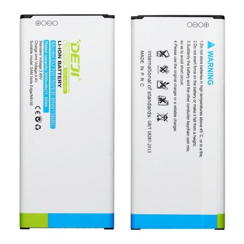 Акумулятор Samsung EB-BN915BBE DEJI для Galaxy Note Edge SM-N915 3000 mAh