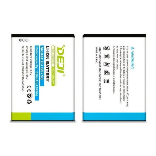 Акумулятор Samsung EB494353VU DEJI для GT-S5570 GT-S5250 GT-S5750 1300 mAh