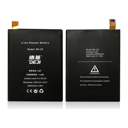 Акумулятор Sony LIS1593ERPC DEJI для Xperia Z5 E6603 E6633 E6653 E6683 2900 mAh