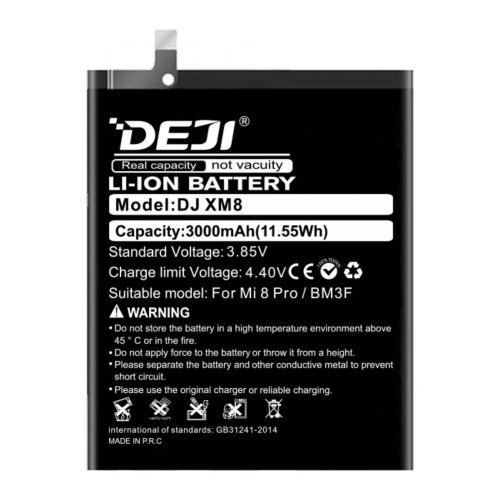 Батарея DEJI Xiaomi BM3F для Mi 8 Pro 3000 mAh