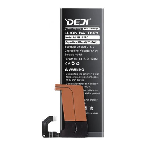 Батарея DEJI Xiaomi BM4M для Mi 10 Pro 4500 mAh