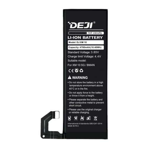 Батарея DEJI Xiaomi BM4N для Mi 10 Mi 10S 5G 4780 mAh