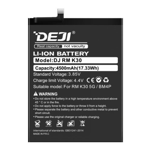 Батарея DEJI Xiaomi BM4P для Redmi K30 4500 mAh