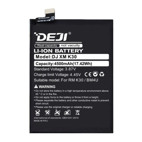 Батарея DEJI Xiaomi BM4U для Redmi K30 Ultra 4500 mAh
