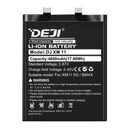 Батарея DEJI Xiaomi BM4X для Mi 11 5G Mi 11T 4600 mAh