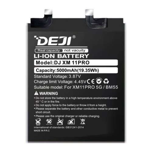 Батарея DEJI Xiaomi BM55 для Mi 11 Pro 5G Mi 11 Ultra 5000 mAh