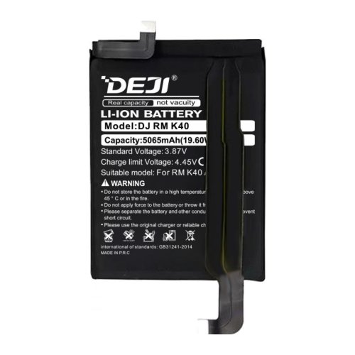 Батарея DEJI Xiaomi BM56 для Poco F3 GT Redmi K40 Game 5065 mAh