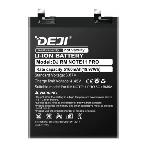Батарея DEJI Xiaomi BM5A для Redmi Note 11 Pro 5160 mAh