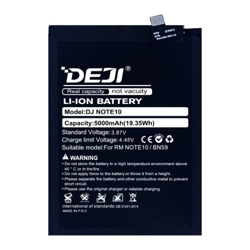 Батарея DEJI Xiaomi BN59 для Redmi Note 10 5000 mAh