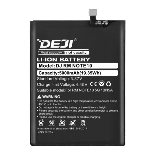 Батарея DEJI Xiaomi BN5A для Redmi Note 10 Note 10T 5000 mAh