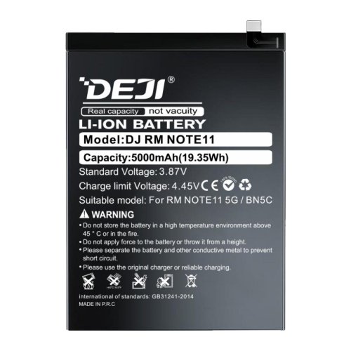 Батарея DEJI Xiaomi BN5C для Redmi Note 11 5G Poco M4 Pro 5000 mAh