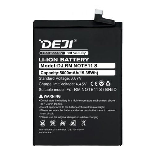 Батарея DEJI Xiaomi BN5D для Redmi Note 11S 5000 mAh