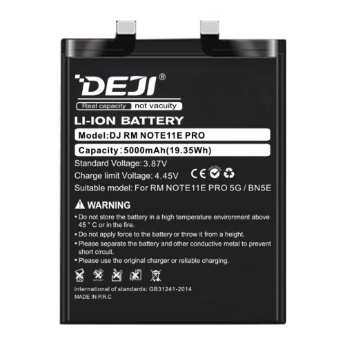 Батарея DEJI Xiaomi BN5E для Redmi Note 11E Pro 5000 mAh
