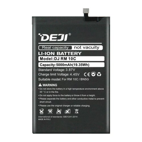Батарея DEJI Xiaomi BN5G для Redmi 10A Redmi 10C 5000 mAh