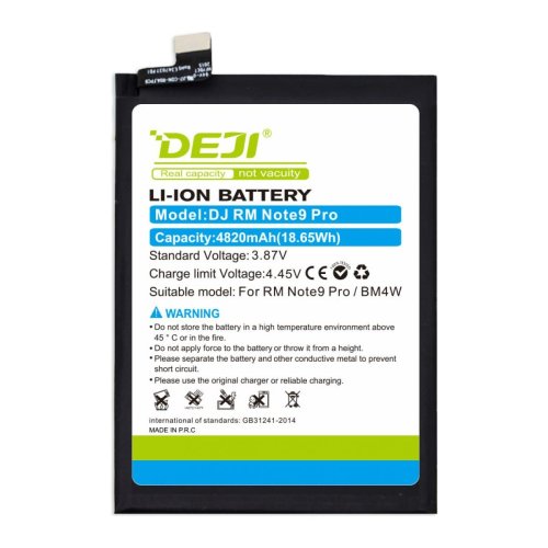 Батарея  DEJI Xiaomi BM4W для Note 9 Pro 5G 4820 mAh