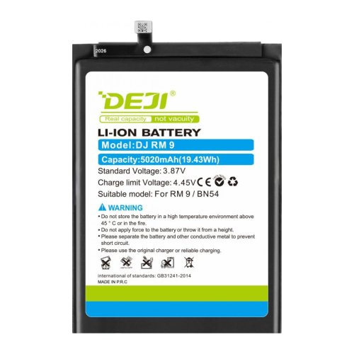 Батарея  DEJI Xiaomi BN54 для Redmi Note 9 Redmi 10X 4G 5020 mAh