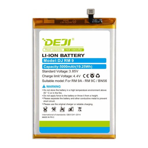 Батарея  DEJI Xiaomi BN56 для Redmi 9A Redmi 9C 5000 mAh