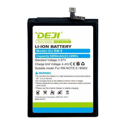 Батарея  DEJI Xiaomi BN62 для Redmi Note 9 4G Poco M3 6000 mAh
