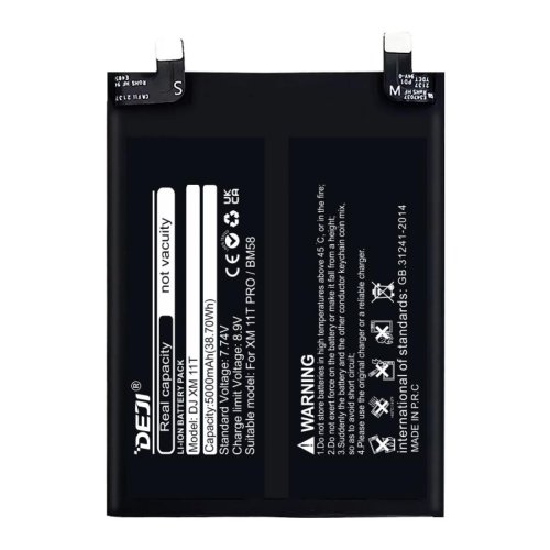 Батарея  Xiaomi BM58 DEJI для Mi 11T Pro 5G 5000 mAh