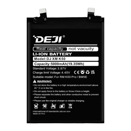 Батарея  Xiaomi BM5E DEJI для Redmi K50 Pro 5000 mAh