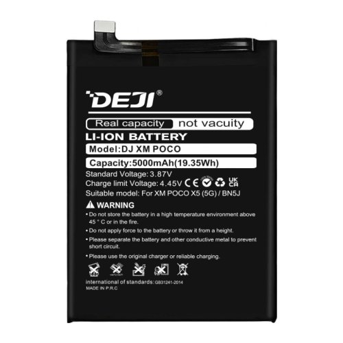Батарея  Xiaomi BN5J DEJI для POCO X5 Redmi Note 12 12T Pro 5000 mAh