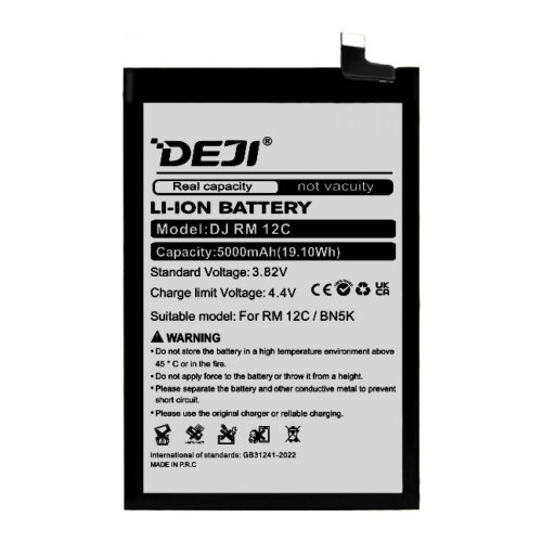 Батарея  Xiaomi BN5K DEJI для Redmi 12C 11A POCO C55 5000 mAh