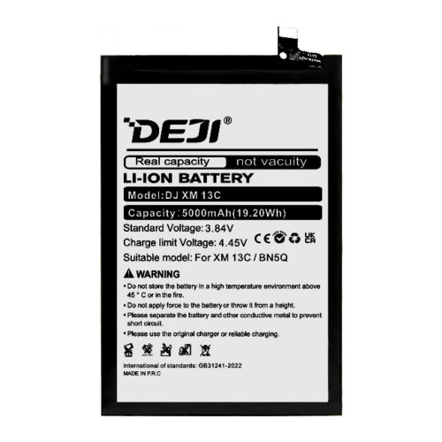 Батарея  Xiaomi BN5Q DEJI для Redmi 13C POCO C65 M6 5G 5000 mAh